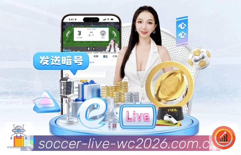 入口聚合 - 直播比分数据快速导航